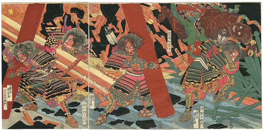 Kuniyoshi Project